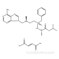Tenofovir alafenamide fumarate CAS 1392275-56-7.